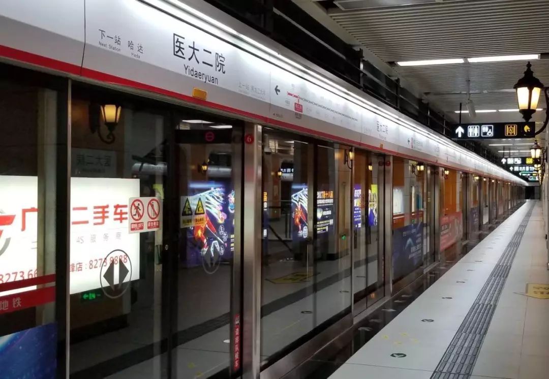 下半年起哈尔滨人的好日子就要来了!