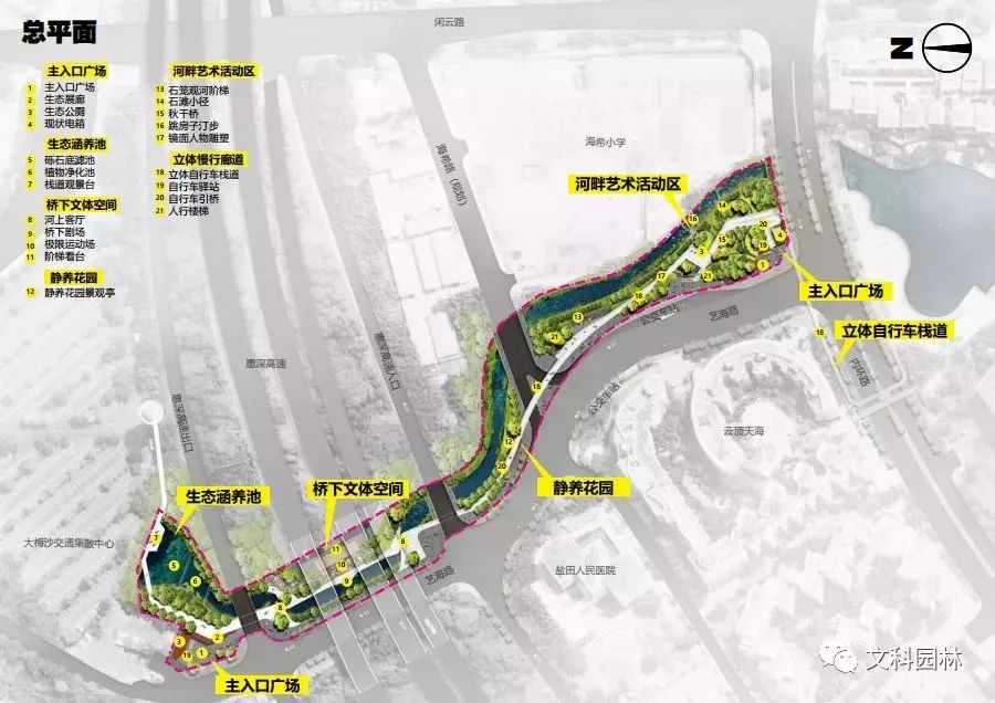 深圳大梅沙河景觀改造設計重塑城市與河流的新型空間關係