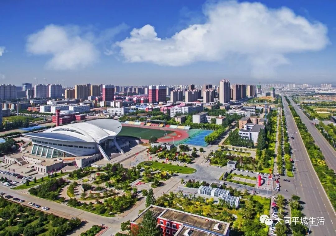 大同大学校长这样说……!