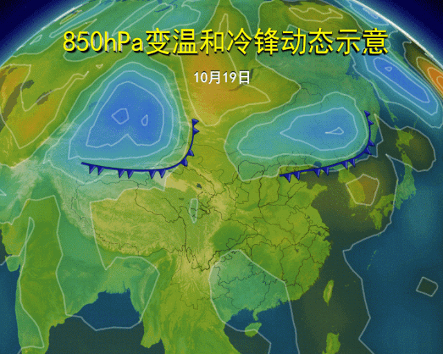 气象地理关于冷锋暖锋准静止锋的一个详细解释
