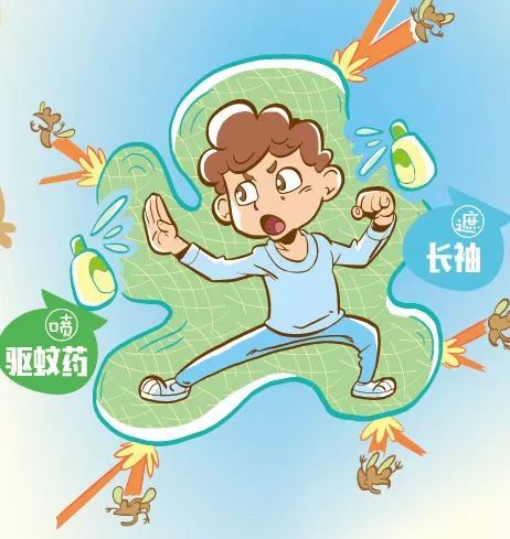 登革热流行季居家出游防御攻略齐送上