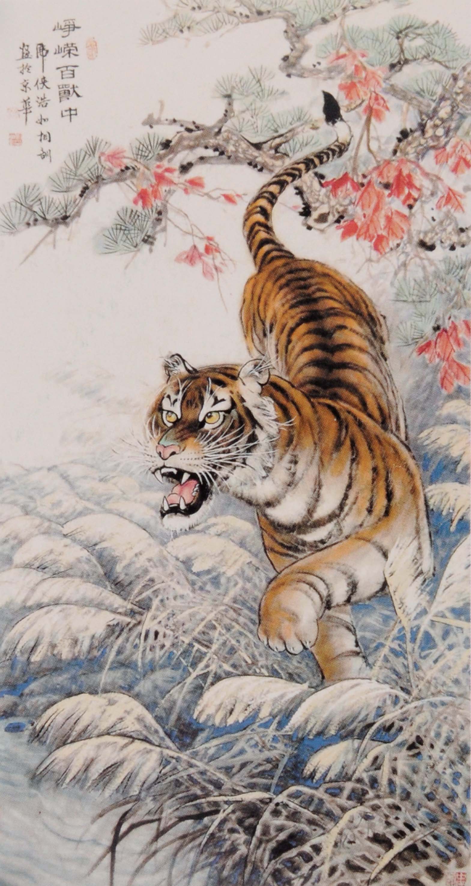 新中国艺坛百年追梦人刘相训