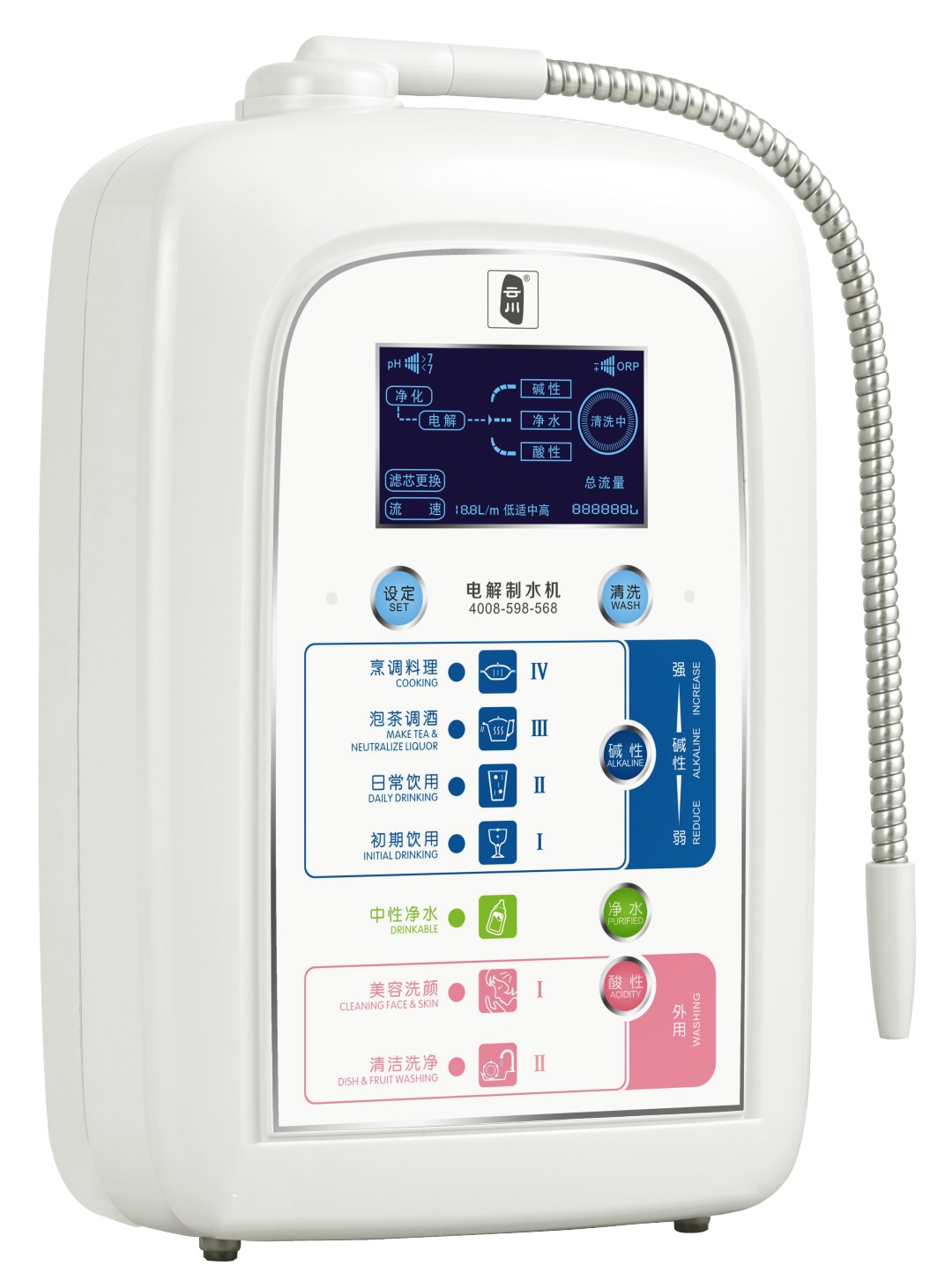 云川净水器的几大好处你一定要知道