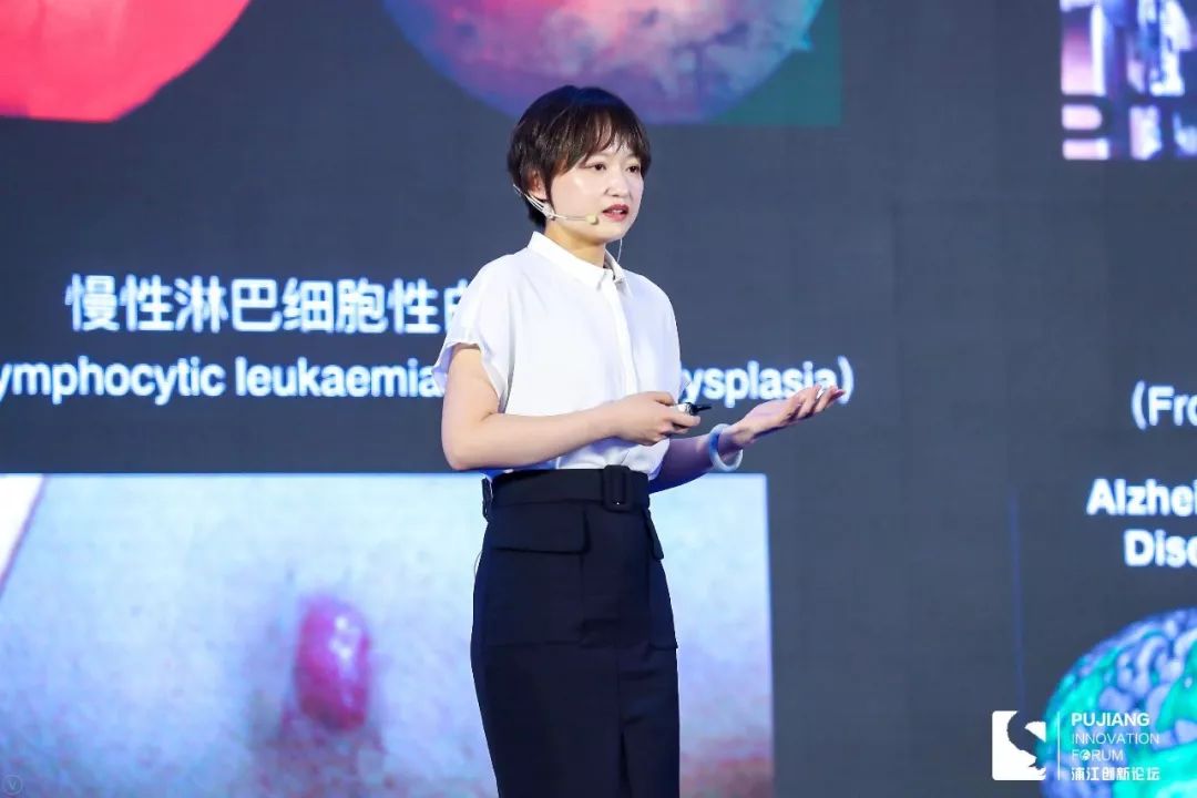 浦江创新论坛系列访谈② | 90后生物科学家:基础研究有什么用?