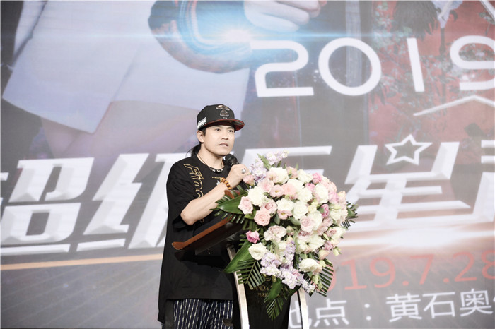 2019周杰伦超级巨星黄石演唱会正式开票部分票价已售罄