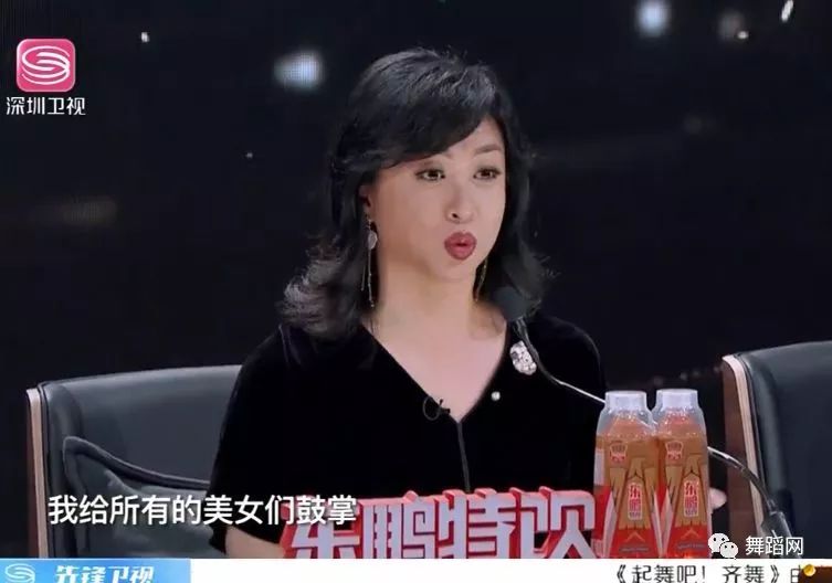 石榴籽舞团队长李美静回归,6个姑娘跳孔雀舞美翻全场!