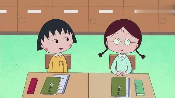 樱桃小丸子丸尾同学告诉小丸子他们表演什么都可以