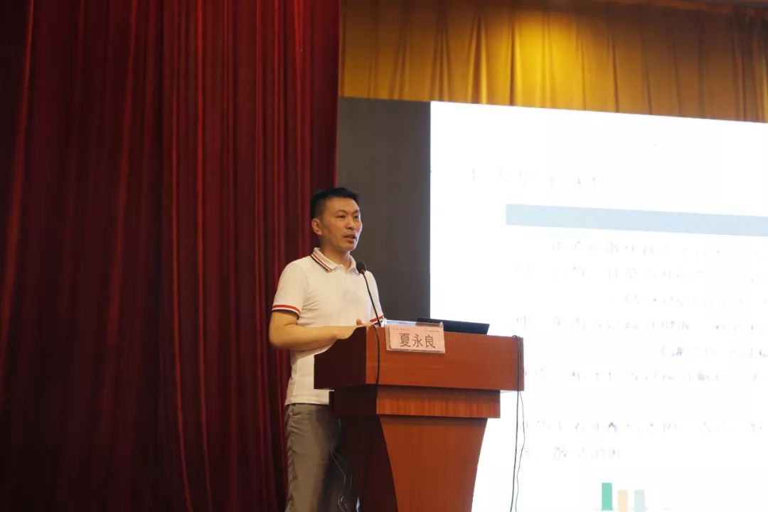 浙江省西学中研究分会学术年会在我市召开