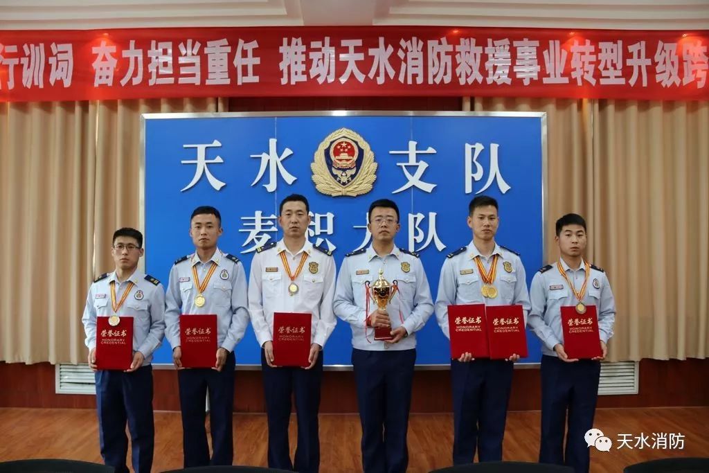 沙河册井小伙李保磊灾害现场永远是我的战场拯救生命是我不变的梦想