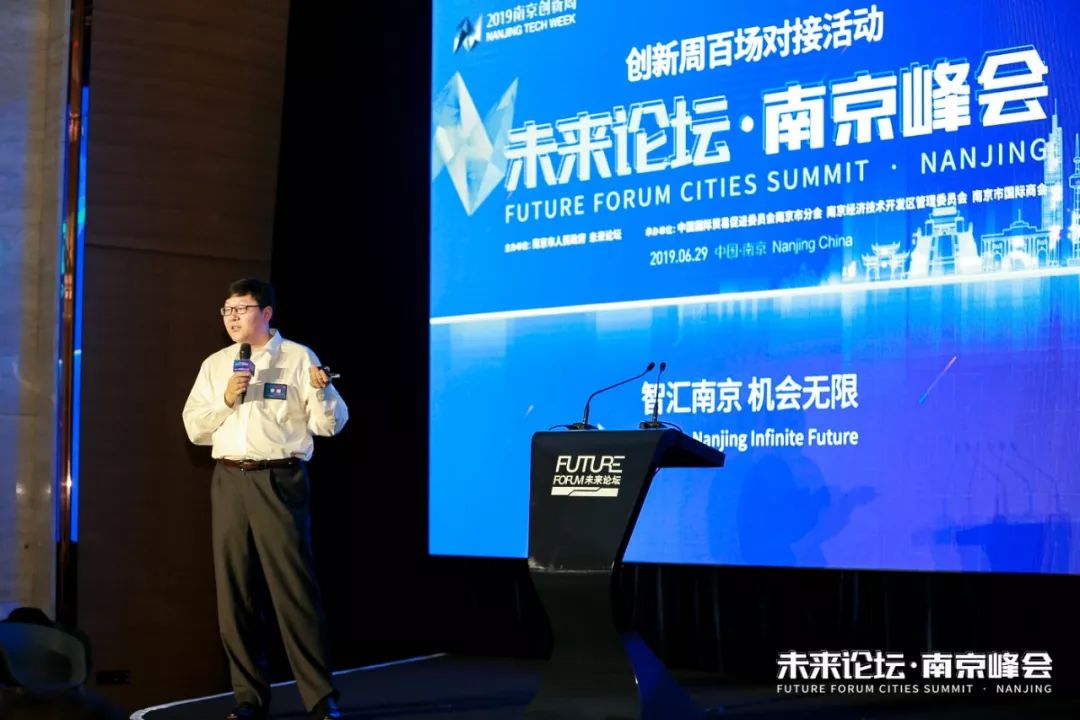 慧智微李阳谈中国射频芯片的突围之道