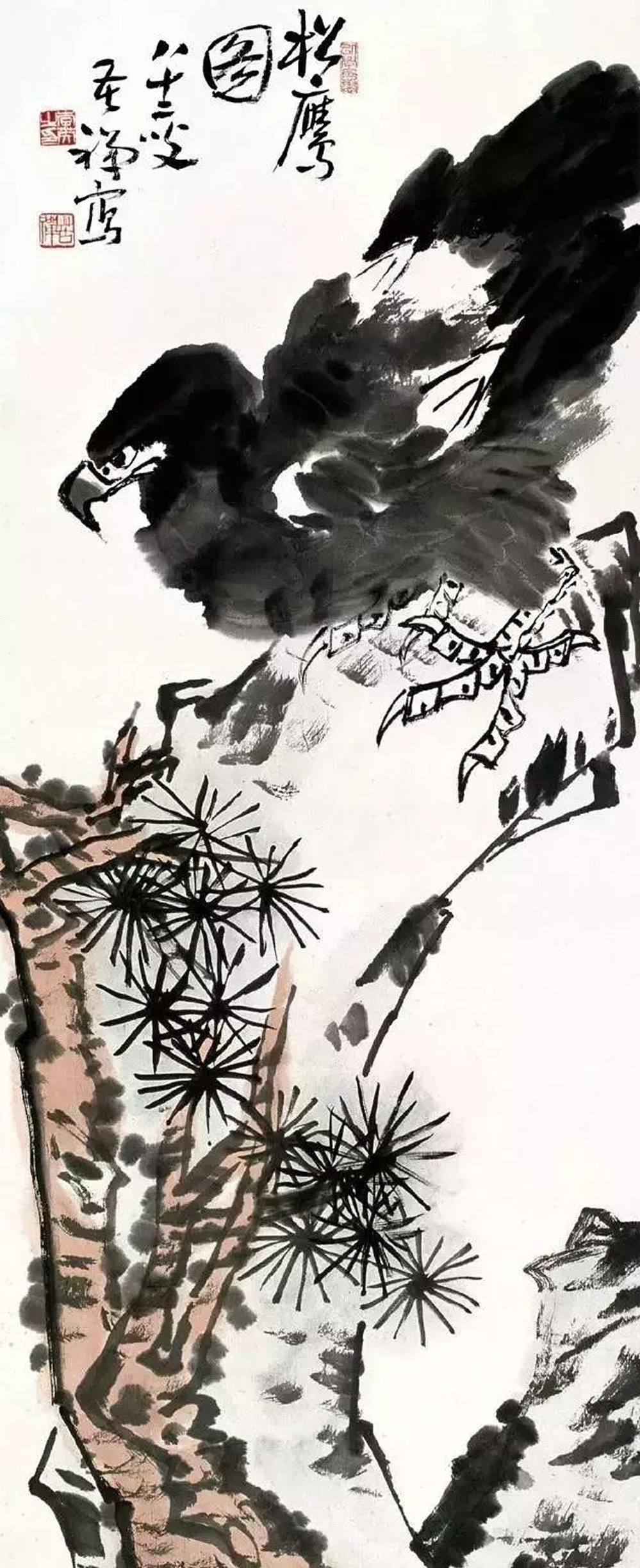 李苦禅大家《大写意花鸟 虚怀若谷》