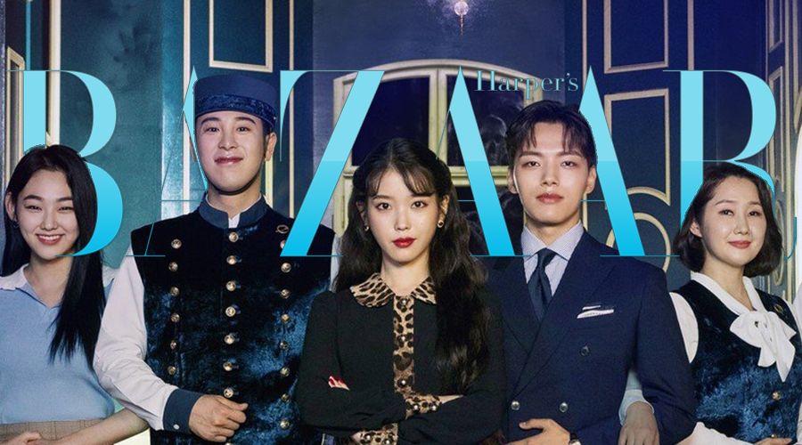 原创iu开了德鲁纳酒店为何提前半年预约还没地儿