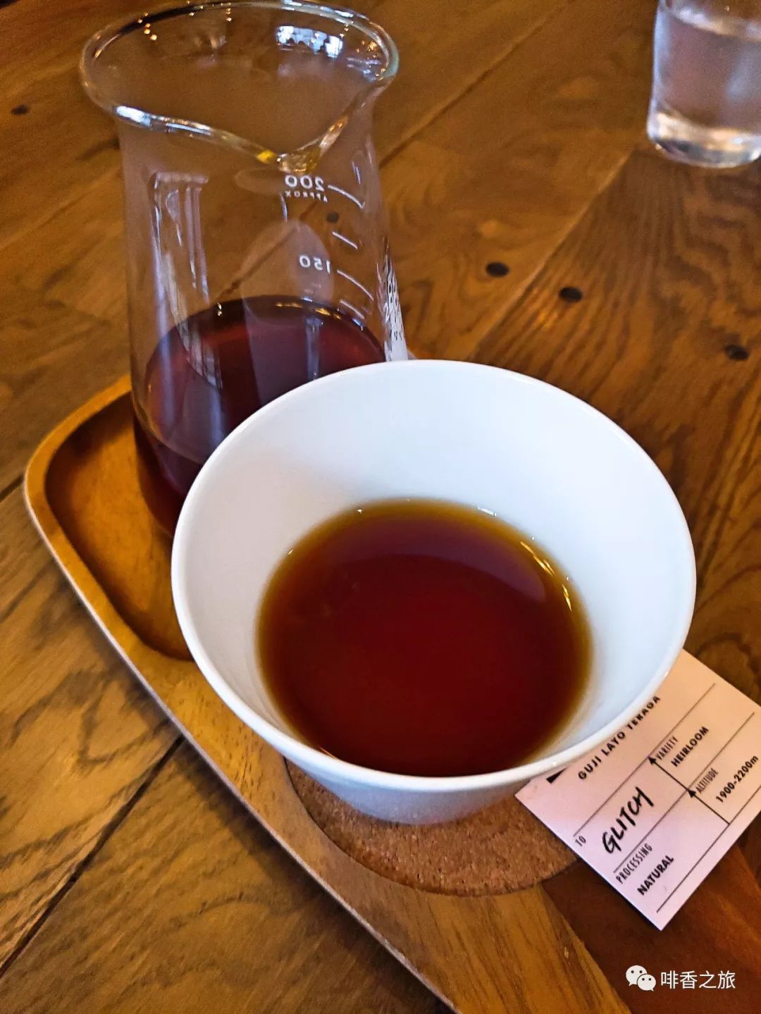 glitch coffee | 这绝对是我东京之行要浓墨重彩记上一笔