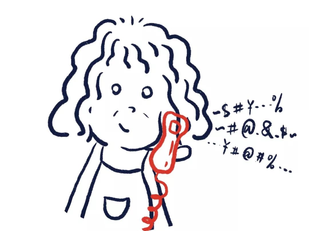 假期来了离校之前青小梅的絮叨也来啦