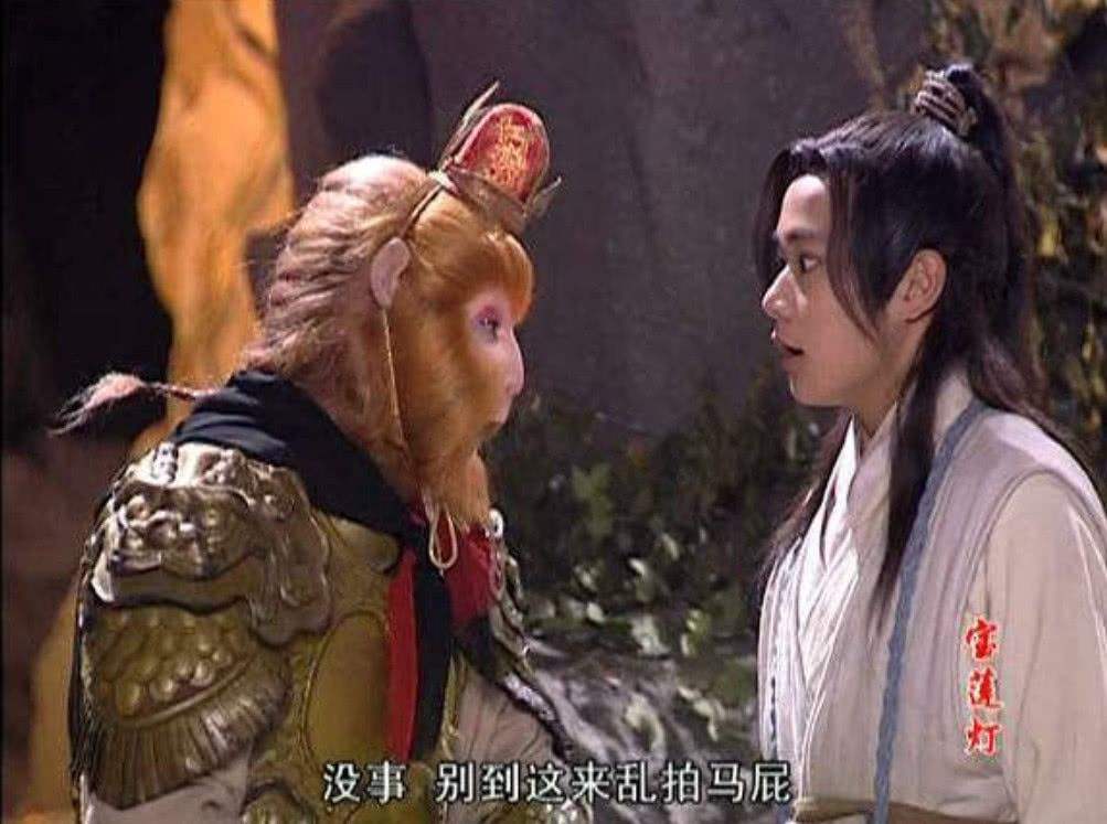 又一部毁童年续作宝莲灯2演员曝光二郎神长相不如哮天犬