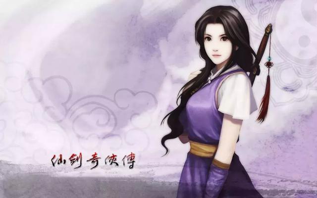 那时的国产单机井喷,无论数量还是质量都是世界顶级,《侠客英雄传》