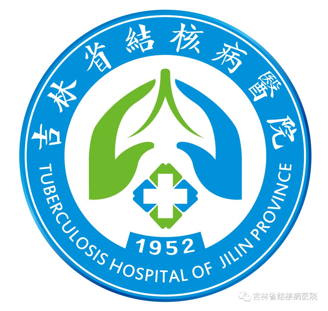 在于景来的积极筹备下,吉林省结核病医院的这个爱心基金正在筹建中
