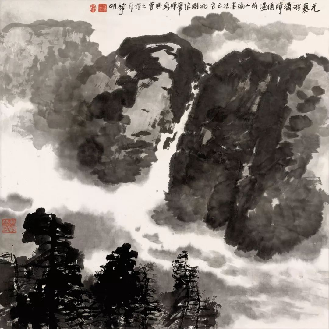 黎明岭南画派的守望者