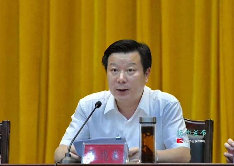 为了打赢这场硬仗抚州刚刚举行誓师大会