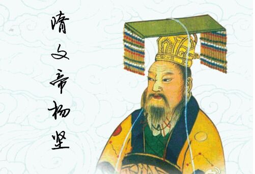 中国历史上创立过盛世局面的皇帝