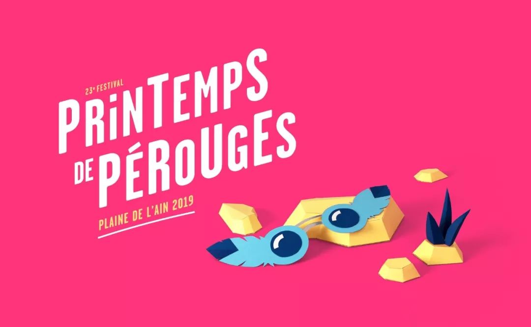 有好看的配色还有海报制作过程