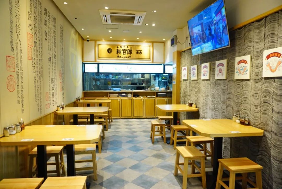 轻餐饮抢食新零售这家鱼丸店人均20就可以吃饱