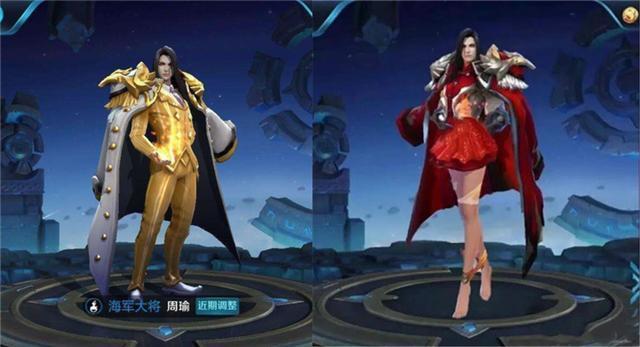 王者荣耀男性英雄换上女装橘子妩媚很撩人最后一位辣眼睛