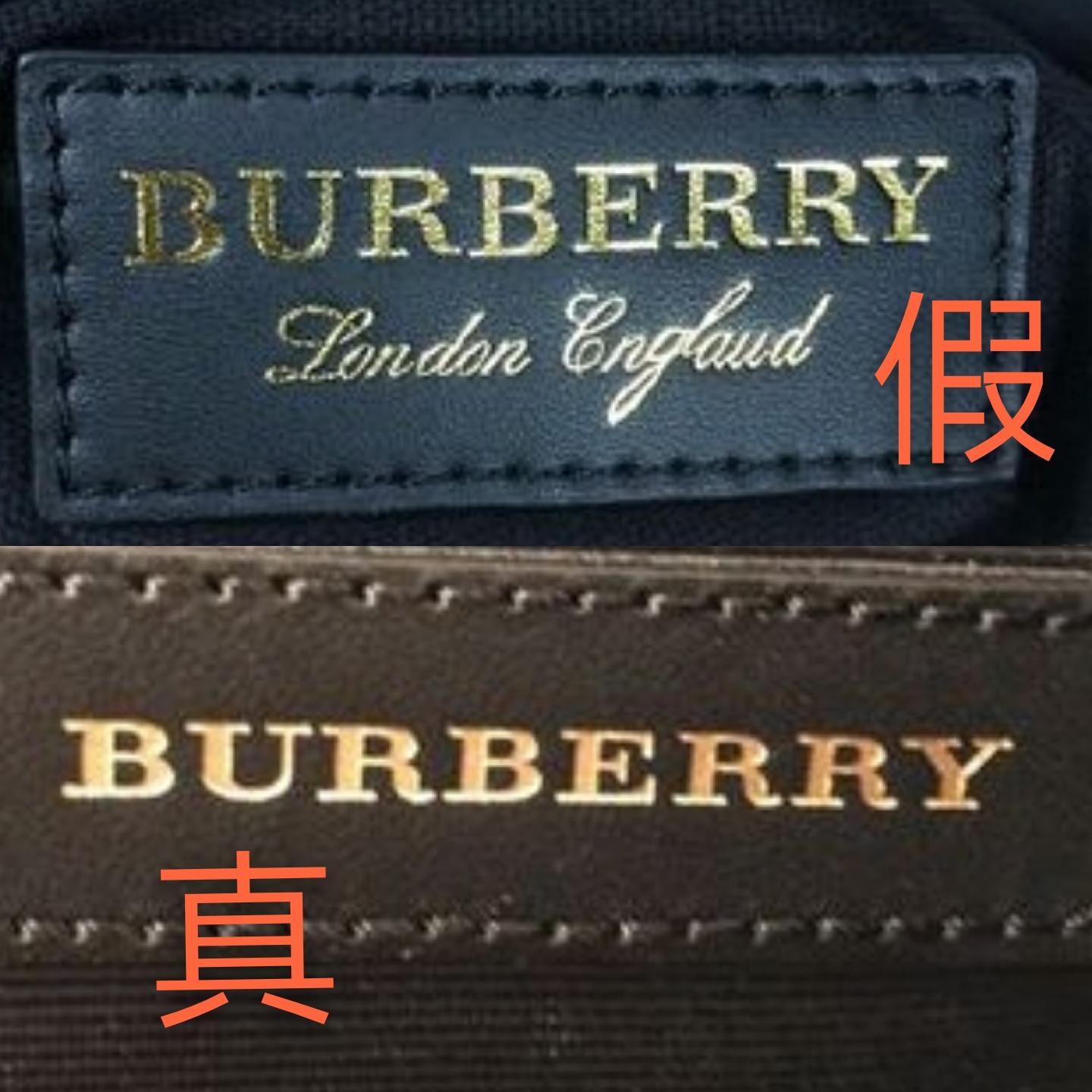 burberry包真假图片