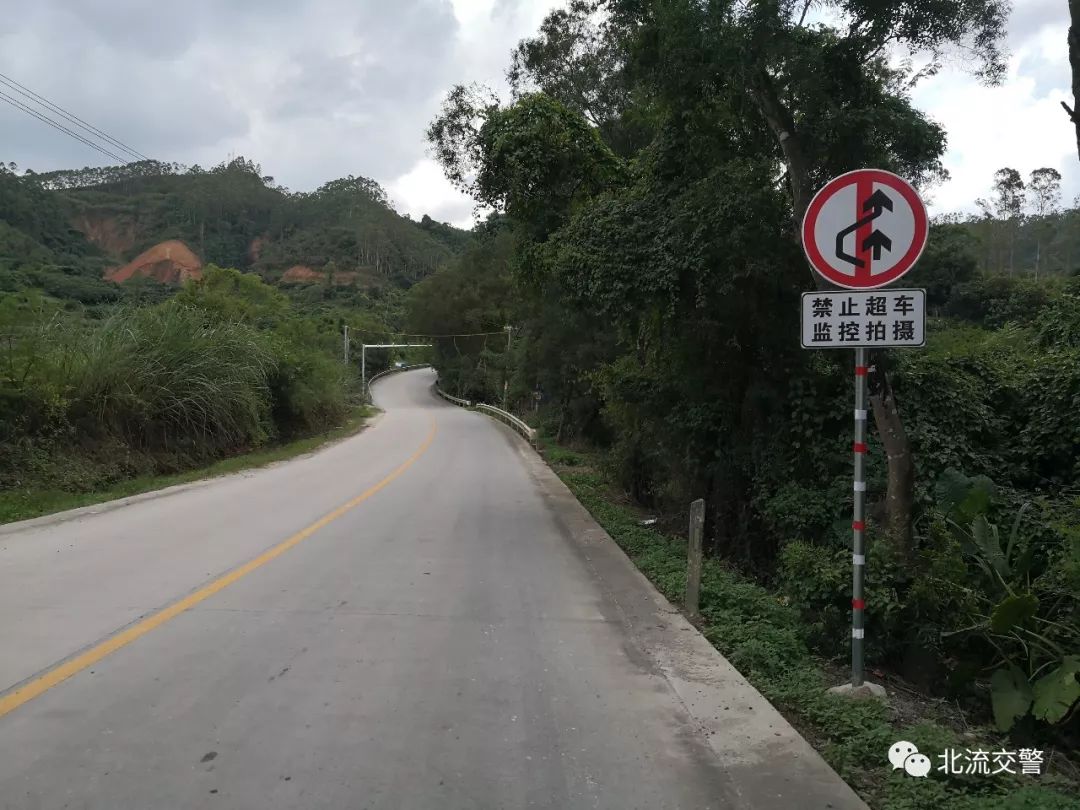 关于启用白马镇师傅岭卡口抓拍交通违法行为公告