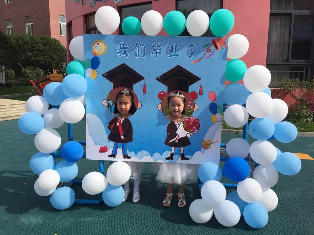 瓜熟飘香数千里蒂落离情悠众心记我市部分幼儿园毕业典礼