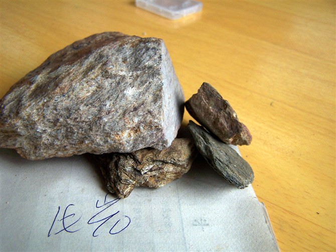 岩石地理一文写尽变质岩所有知识点