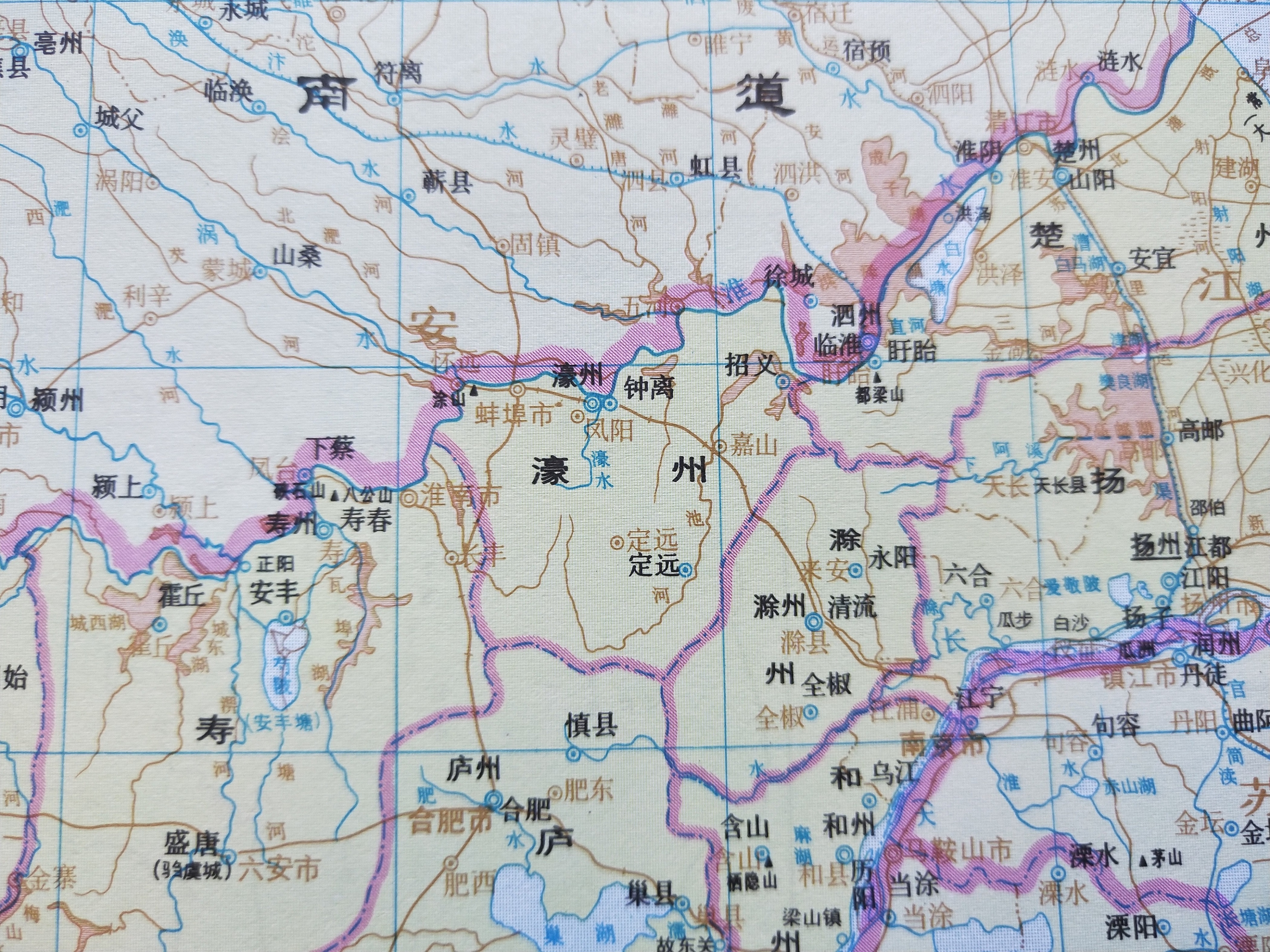 西汉时,在郡县制以上加设州级行政区,蚌埠属于扬州九江郡