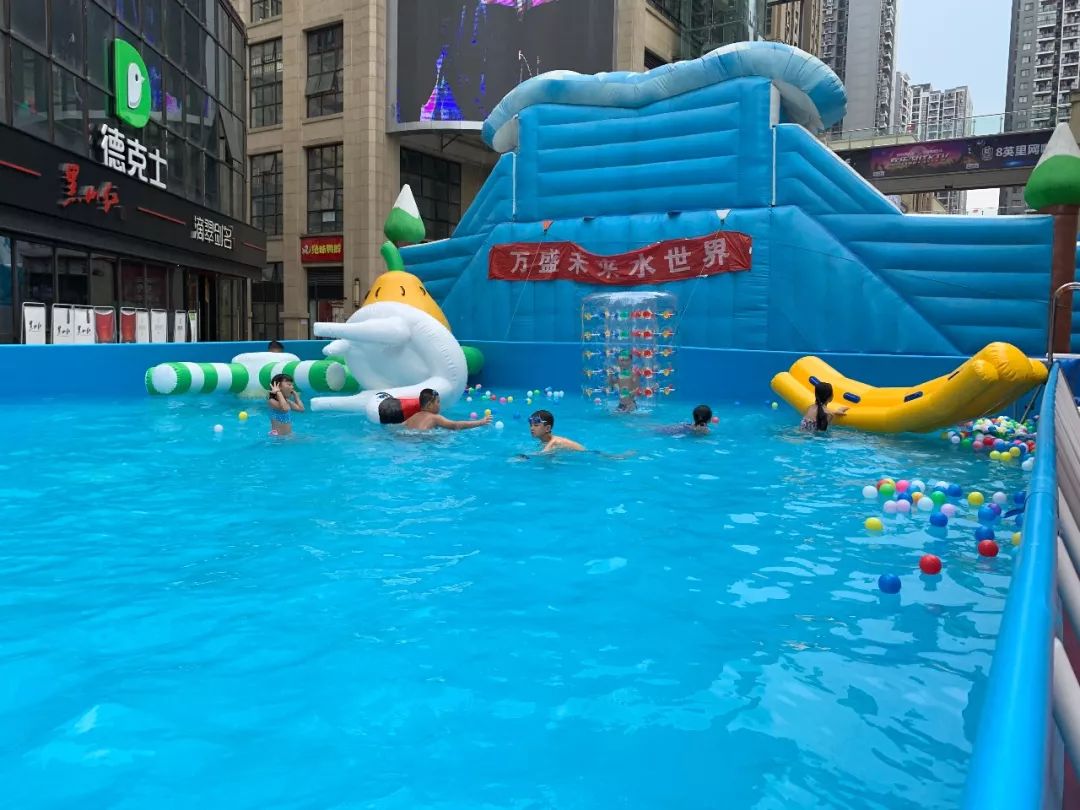 国能奥莱的水上嘉年华,让你清凉一夏