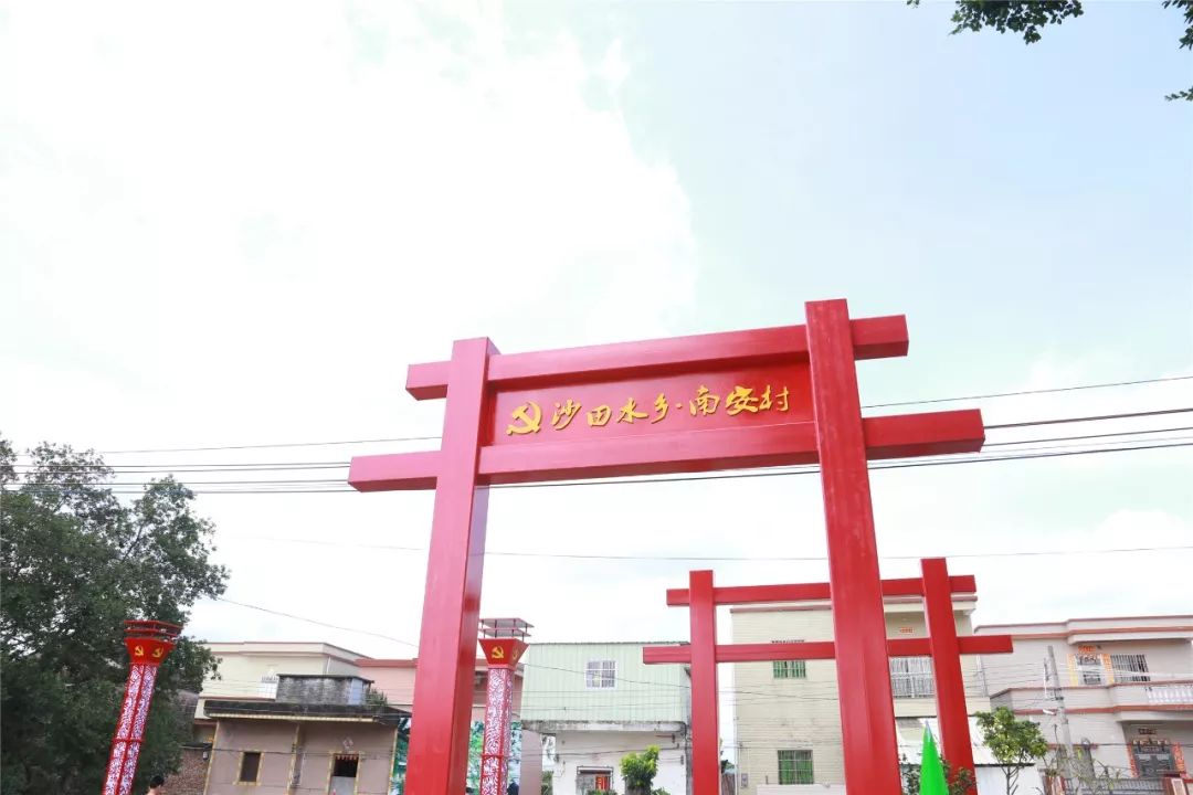 甜蜜水果趴睦洲南安村第三届水果缤纷乐活动启动