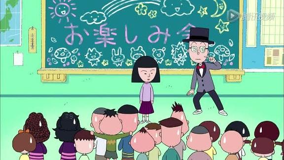 樱桃小丸子丸尾同学没想到山田同学知道自己要变鸽子