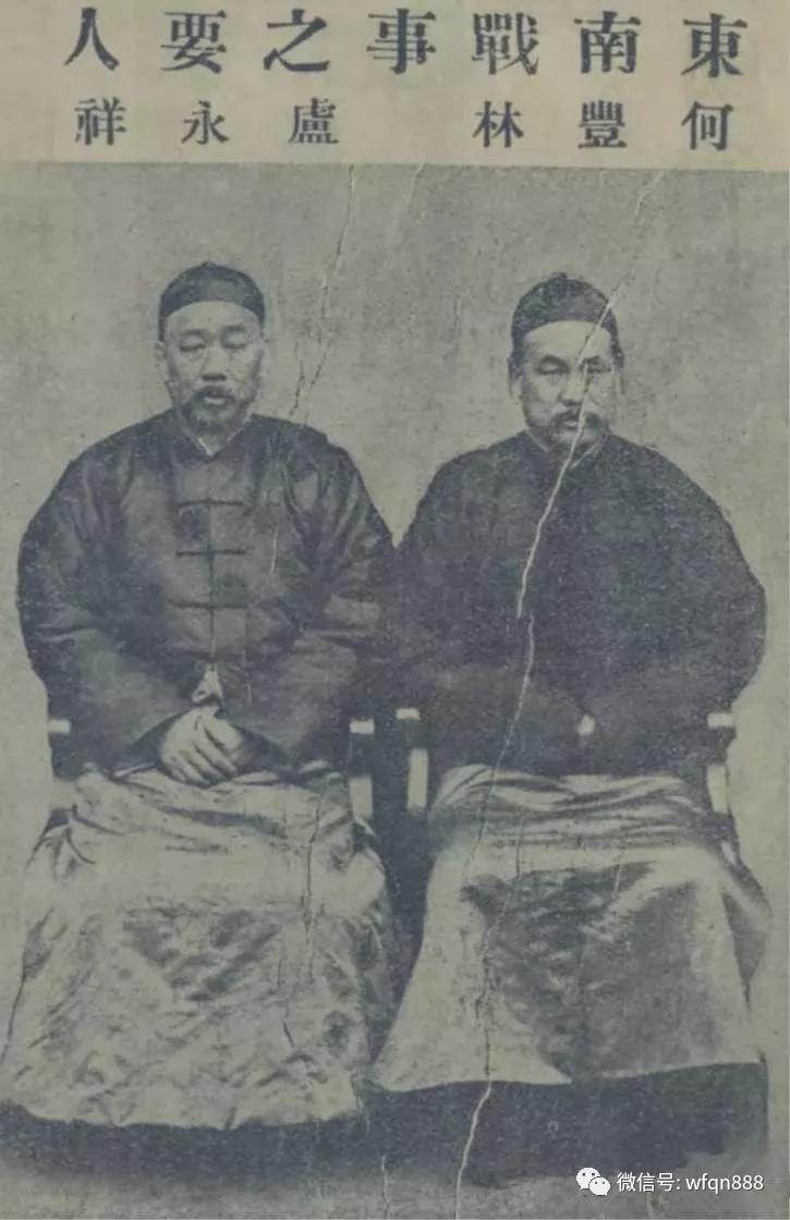 他是汉奸之子,却敢横行乡里,不仅暴揍黄金荣,还抢了溥仪的弟媳_卢小嘉