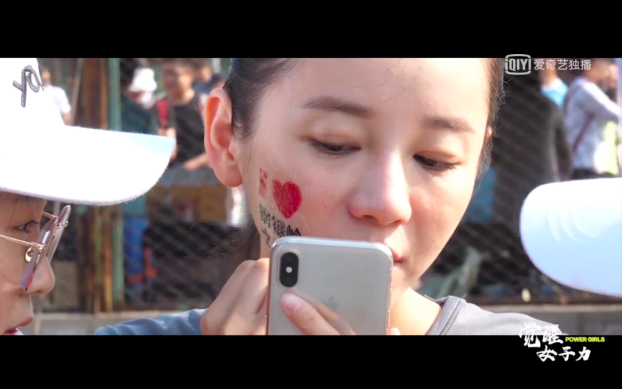 《觉醒女子力》2004年参演情景喜剧《家有儿女》而被熟知出道冉倩,2月