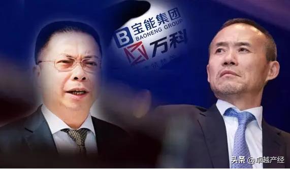 低调隐形富豪:曾是王石瞧不起的男人,靠卖菜起家坐拥950亿身价_姚振华