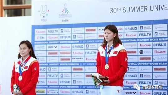 包揽金银女子200自由泳李冰洁杨浚瑄夺冠亚军