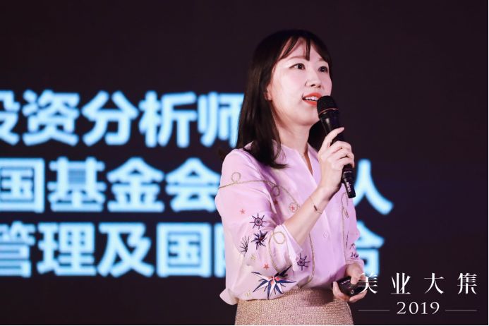 美业有源未来什么样7000字演讲回顾丨美业大集复盘1