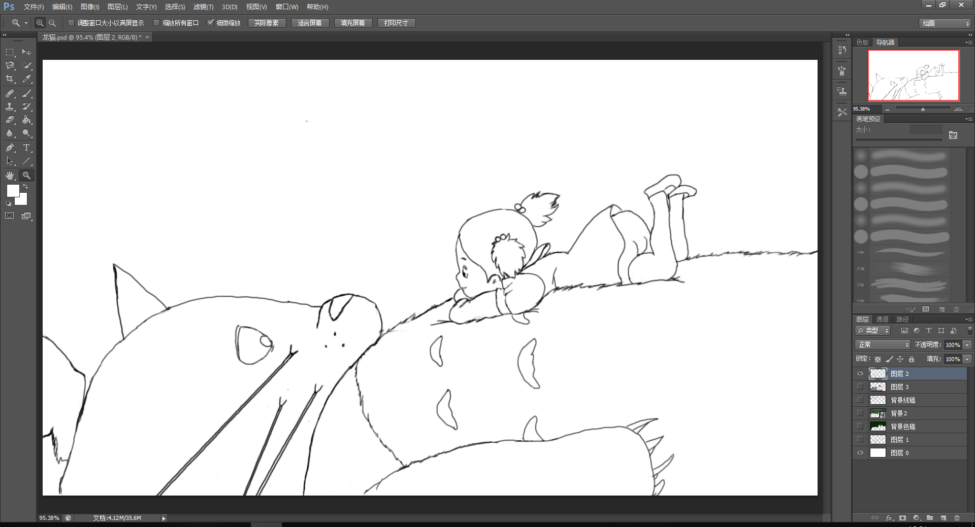 画一幅童年——宫崎骏:龙猫
