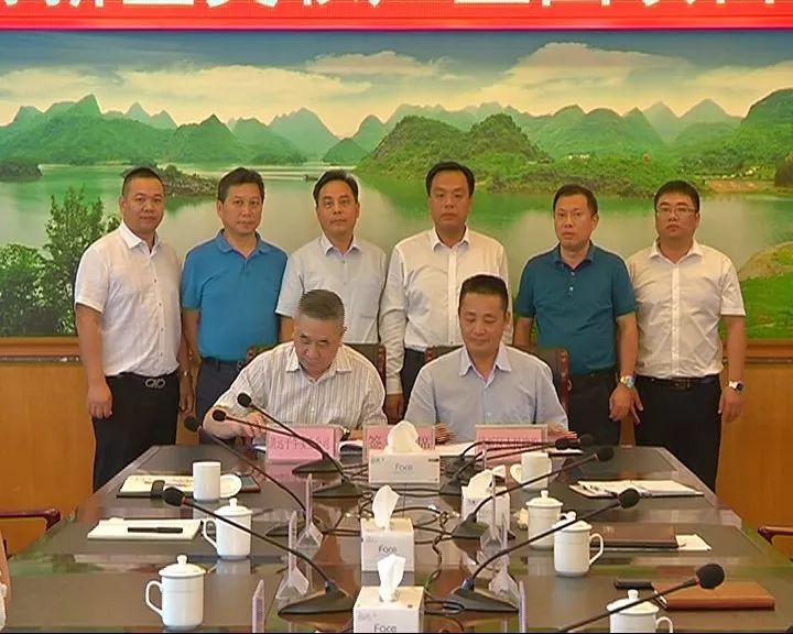 清新区美妆产业园项目正式签约!