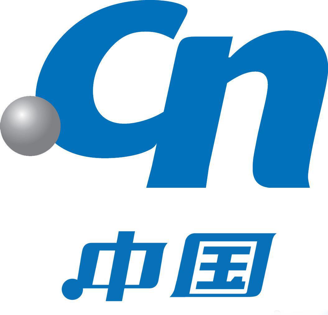 中国国家顶级域名cn保有量达2124万青耕信息