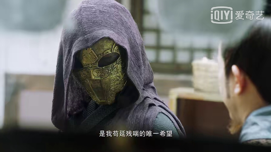 大宋少年志:云霓被杀,韩断章帝江对决,衙内被砍头?