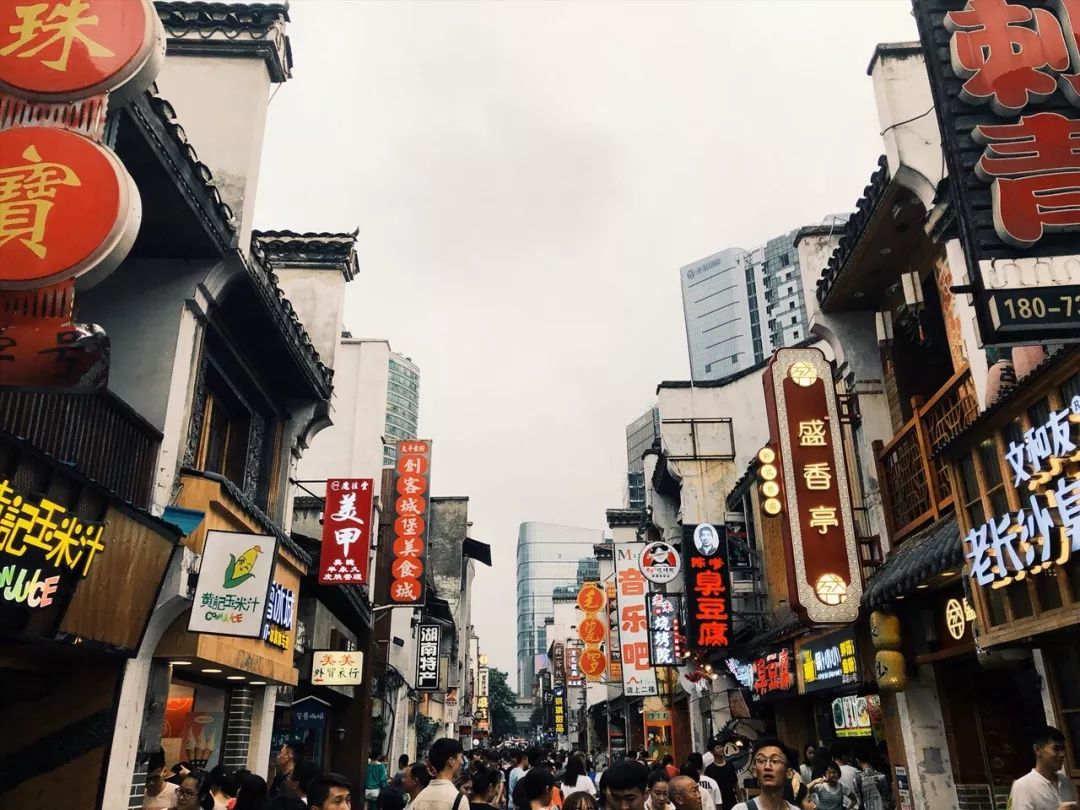 太平老街那些充斥着浓郁的老长沙市井味道