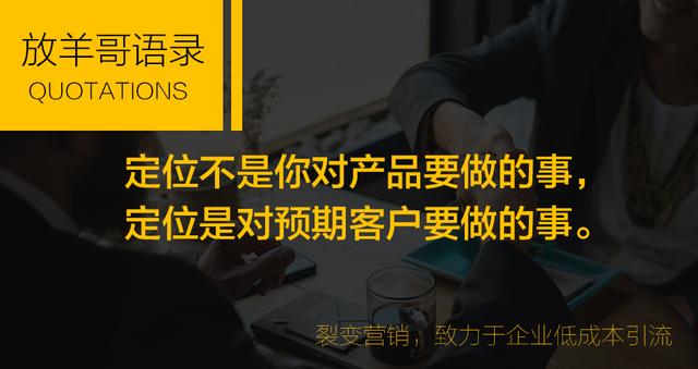 85個實體店裂變營銷案例總有一個適合你看懂了業績就會暴漲