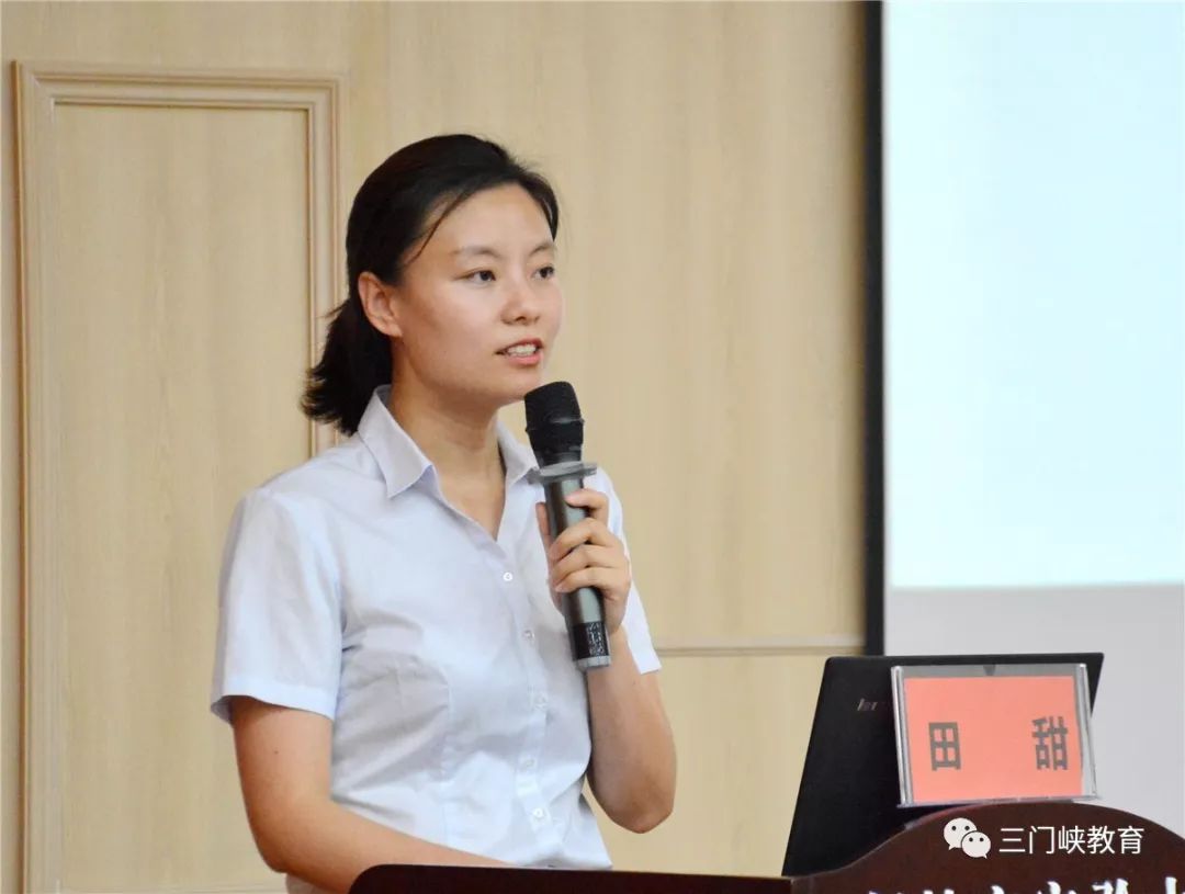 田甜老师分别从礼仪的由来,基本内涵特征,礼仪的功能及其社会作用