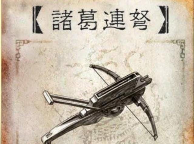 大胜捷诸葛弩是收割生命的大杀器以诸葛亮的奇法训练出的蜀国精锐步卒