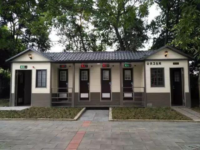 厕所上了热搜榜,惊不惊奇?_公厕