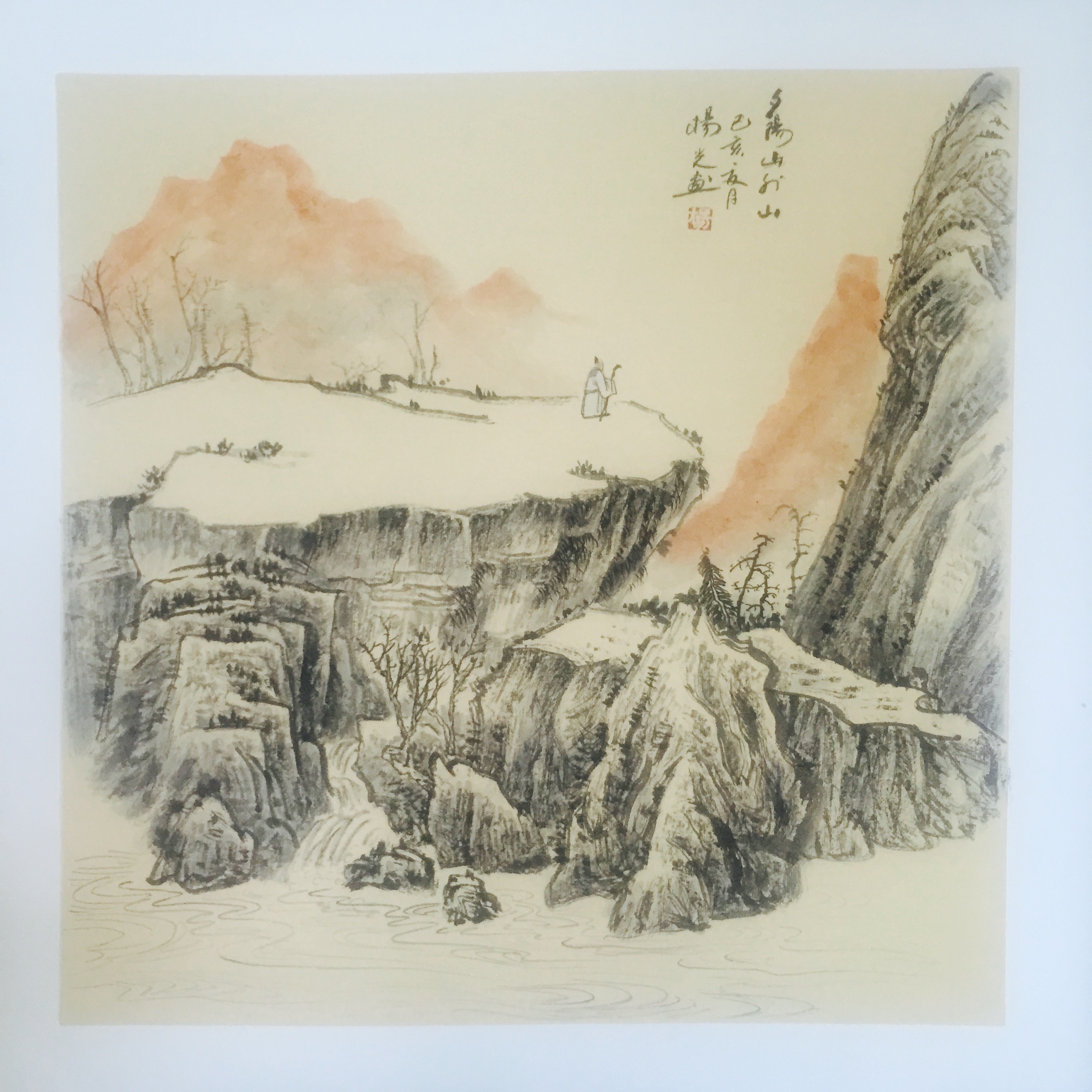 杨光艺术简介
